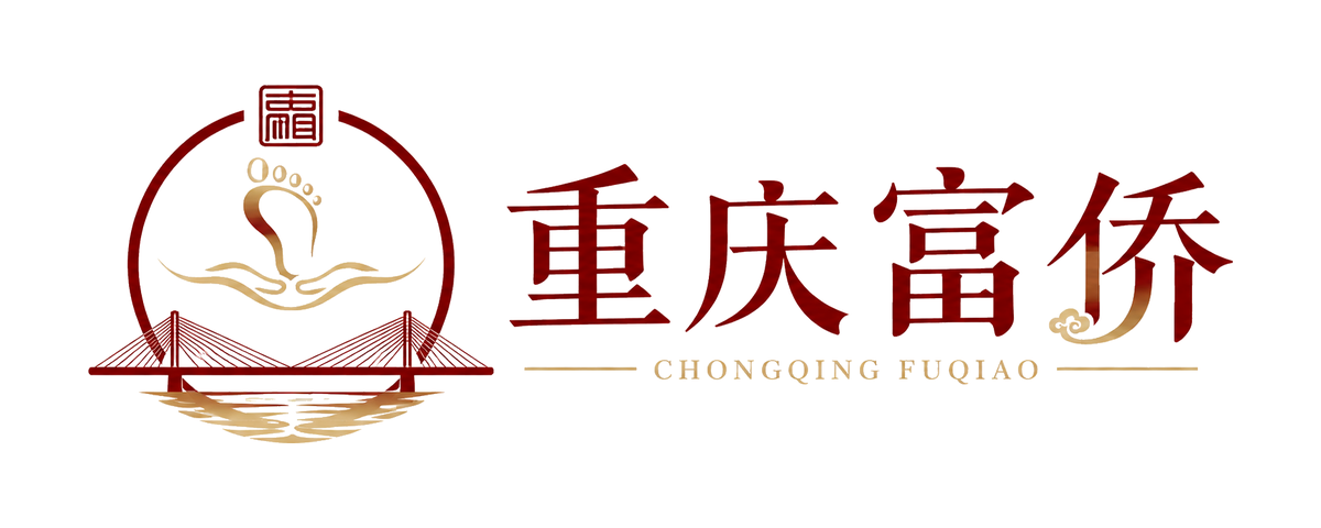 合作客户 11