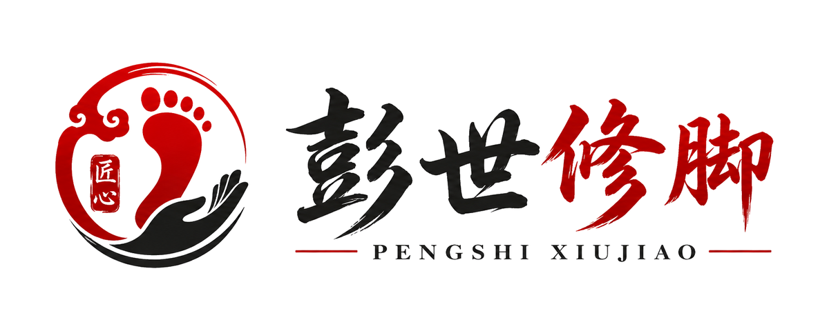 合作客户 15