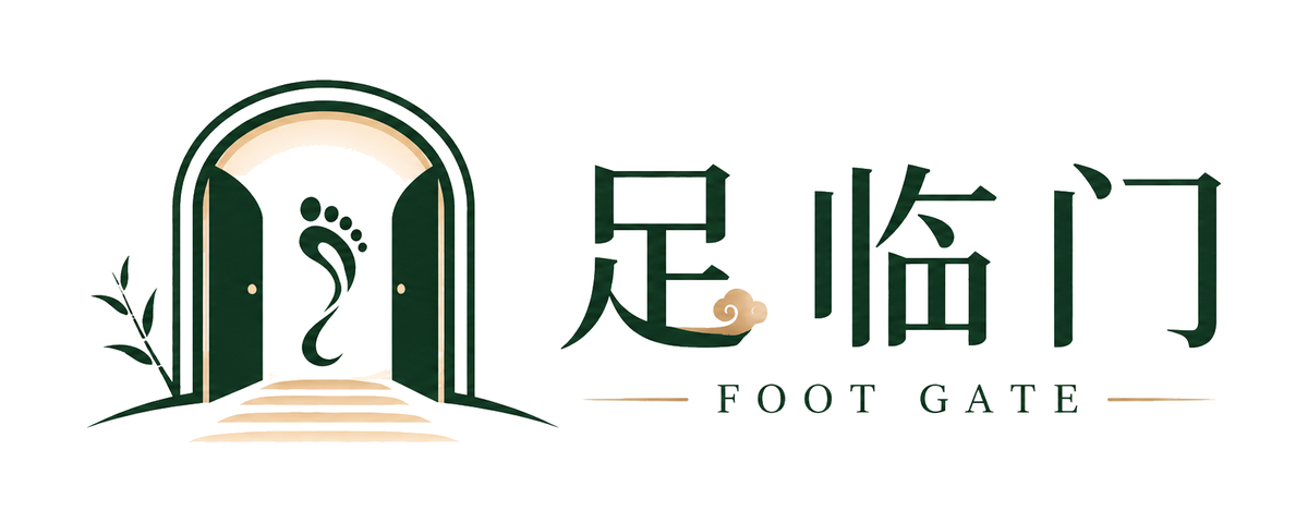 合作客户 20