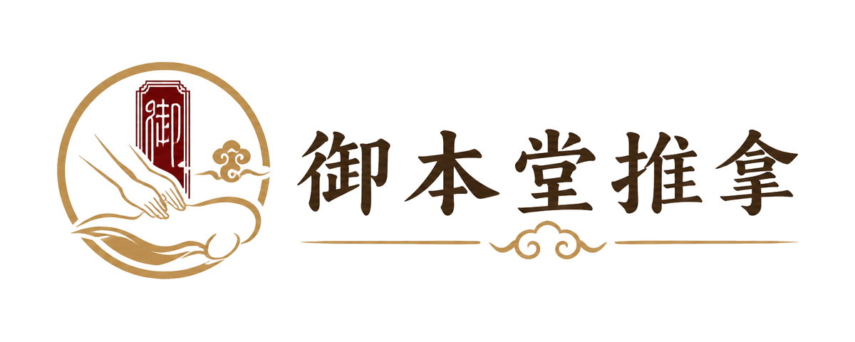 合作客户 23